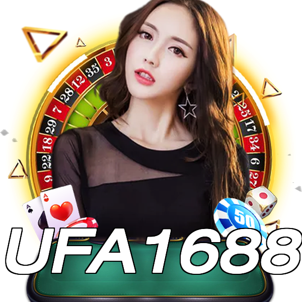 UFA1688