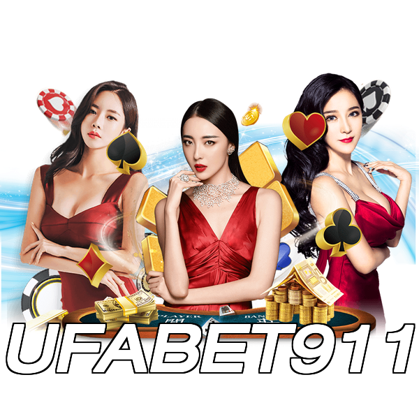 UFABET911
